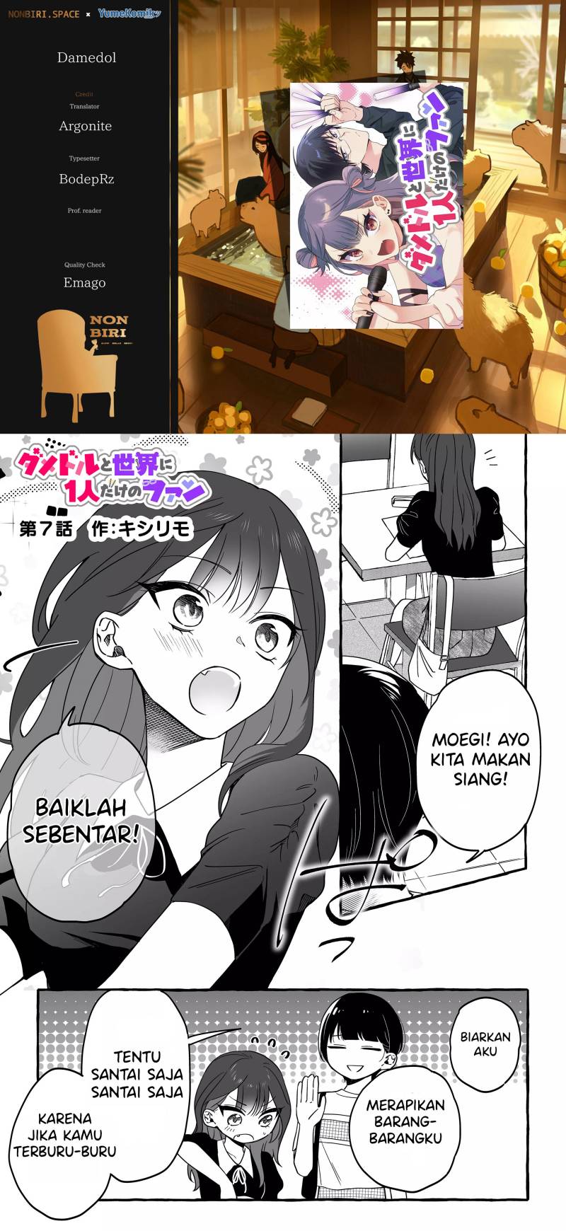 Baca Komik Damedol to Sekai ni Hitori Dake no Fan (Serialization)  Chapter 7 bahasa Indonesia Gambar 1