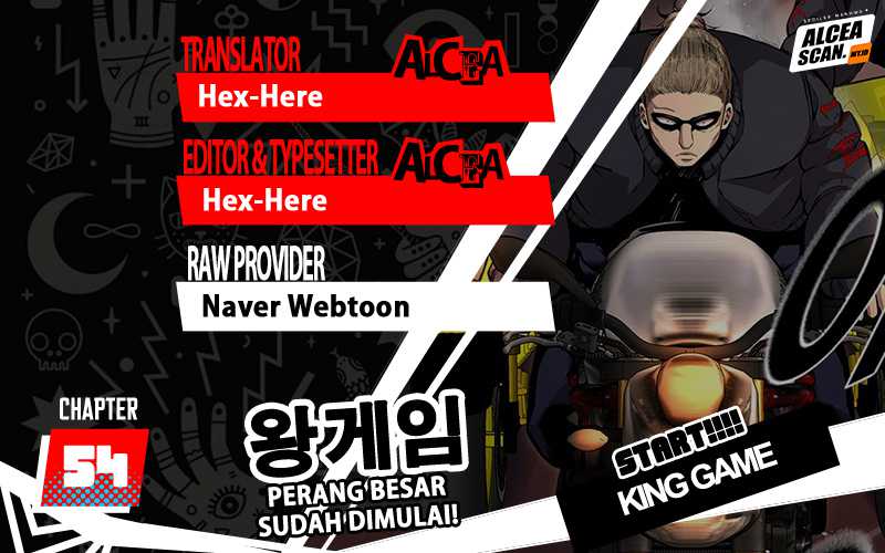 Baca Komik King Game Chapter 54 Gambar 1