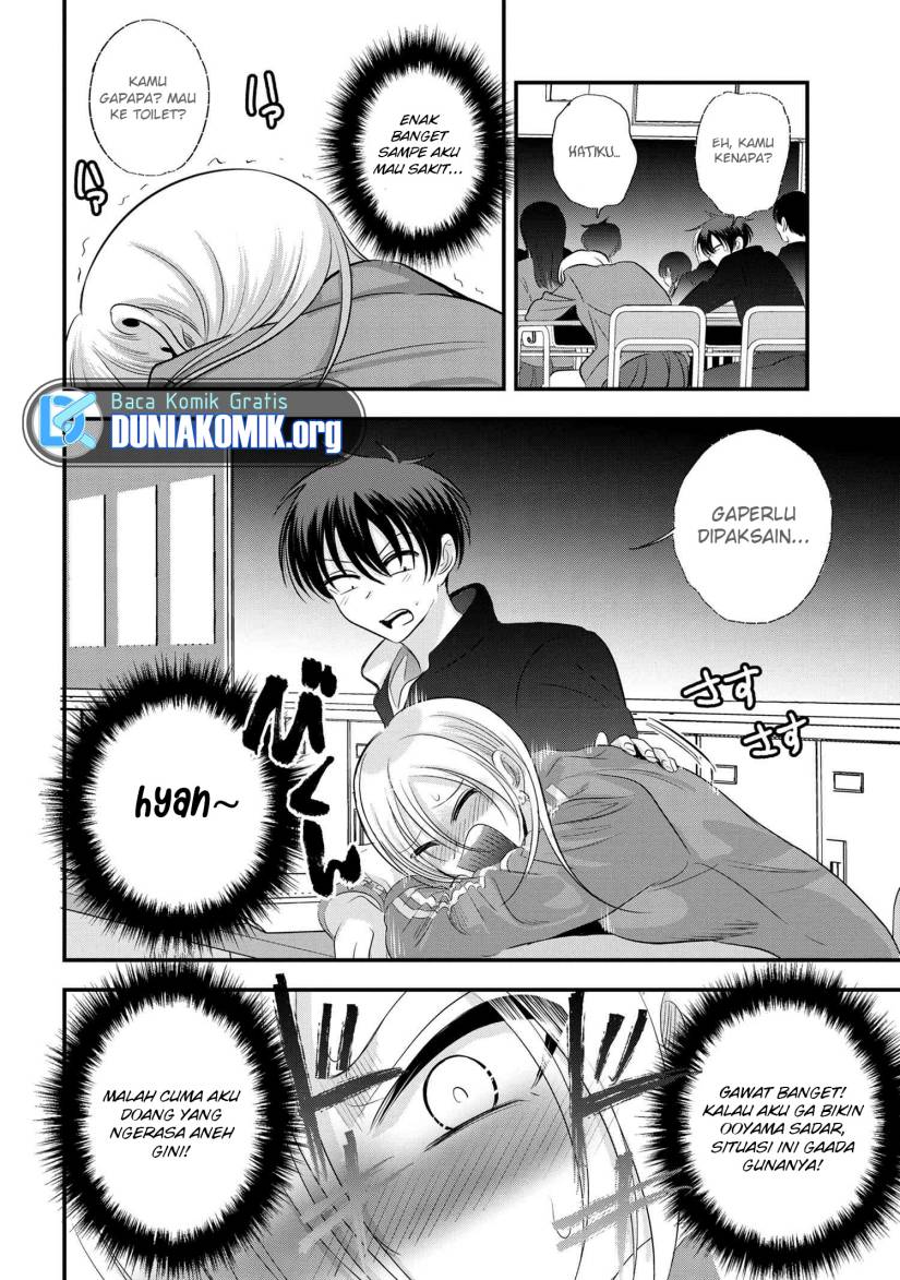 Please Go Home, Akutsu-san! Chapter 151 Gambar 7