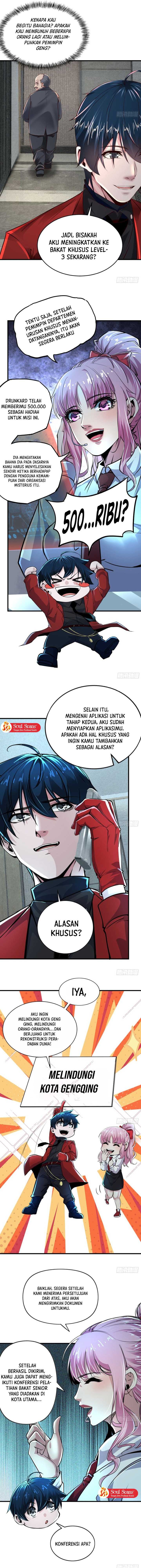 Since The Red Moon Appeared Chapter 85 Gambar 6