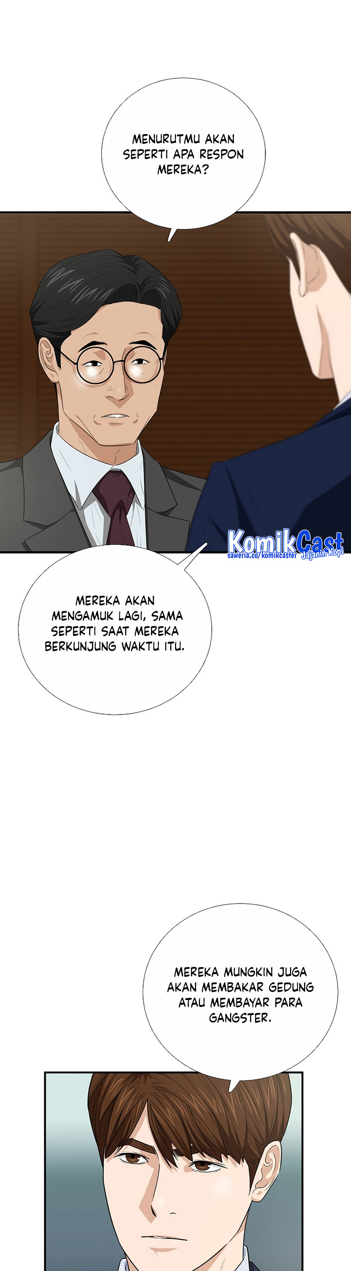 This is the Law Chapter 95 Gambar 26