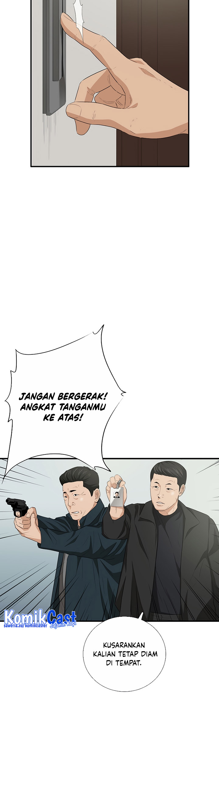 This is the Law Chapter 95 Gambar 7