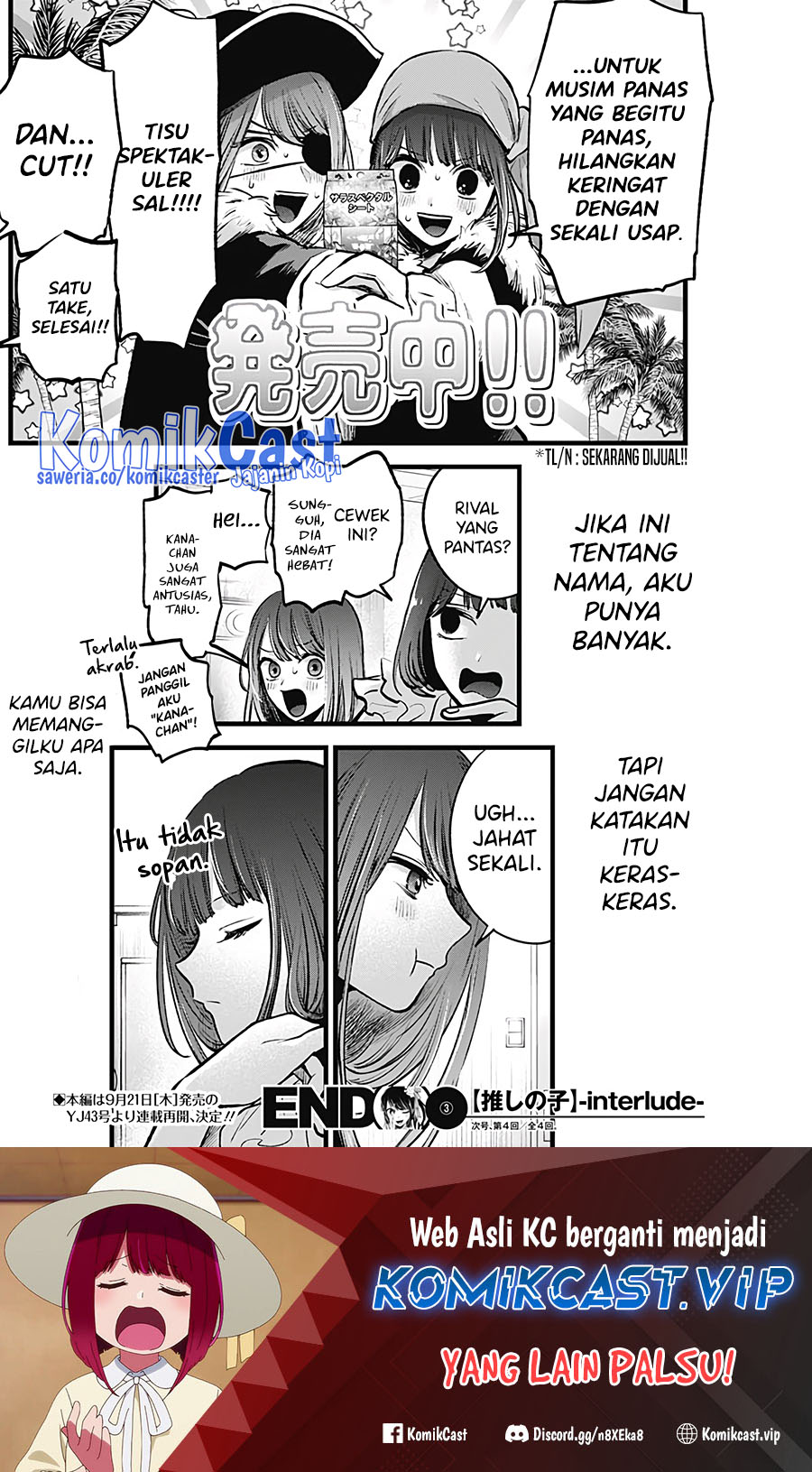 Oshi no Ko Chapter 125.4 Gambar 7