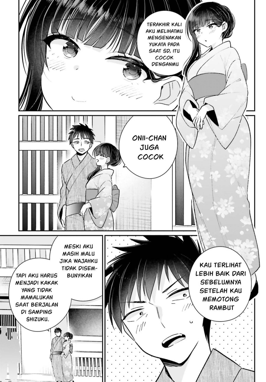 Ani to Imouto no Shitai Shitai Shitai Koto Chapter 16 Gambar 13