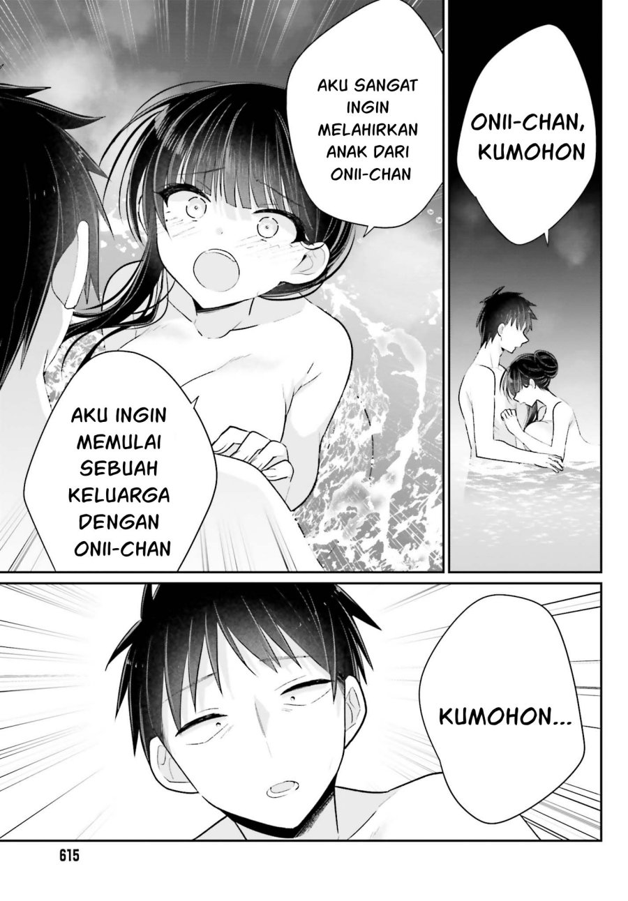 Ani to Imouto no Shitai Shitai Shitai Koto Chapter 16 Gambar 23