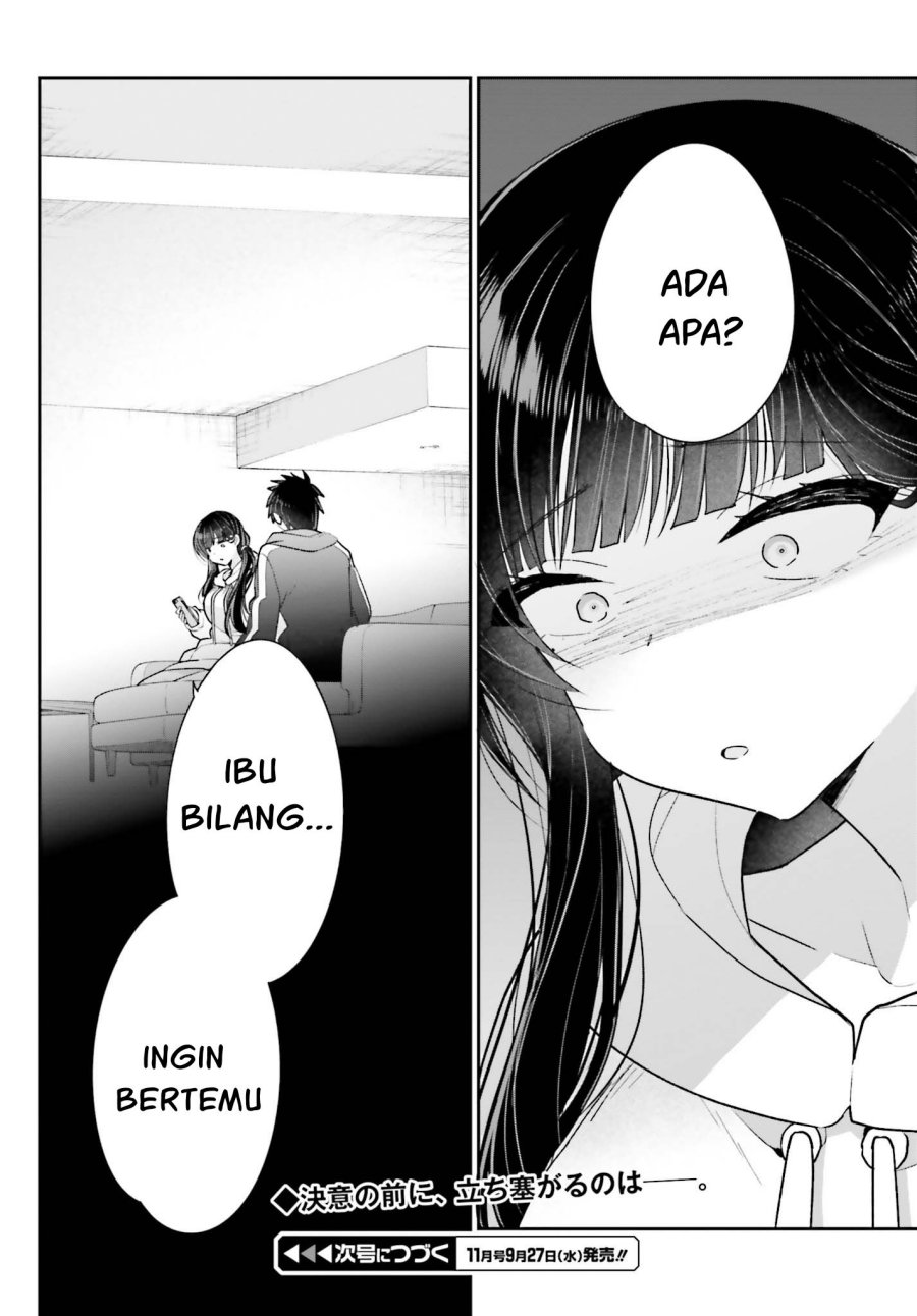 Ani to Imouto no Shitai Shitai Shitai Koto Chapter 16 Gambar 30