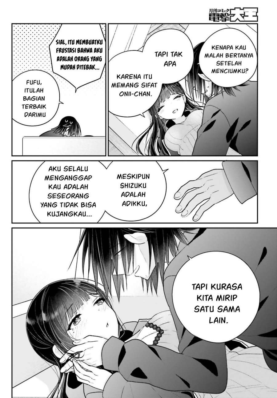 Ani to Imouto no Shitai Shitai Shitai Koto Chapter 15.2 Gambar 5