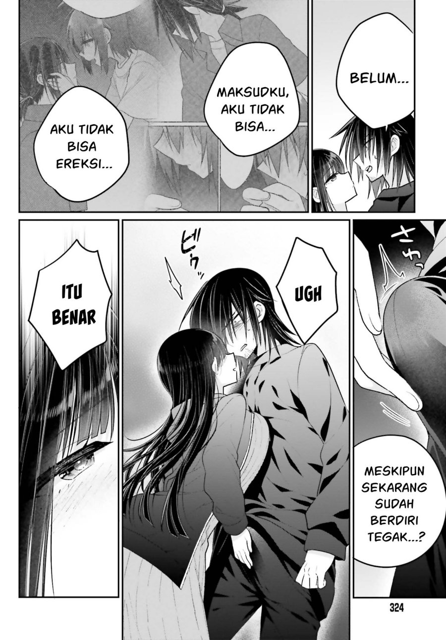 Ani to Imouto no Shitai Shitai Shitai Koto Chapter 15 Gambar 13