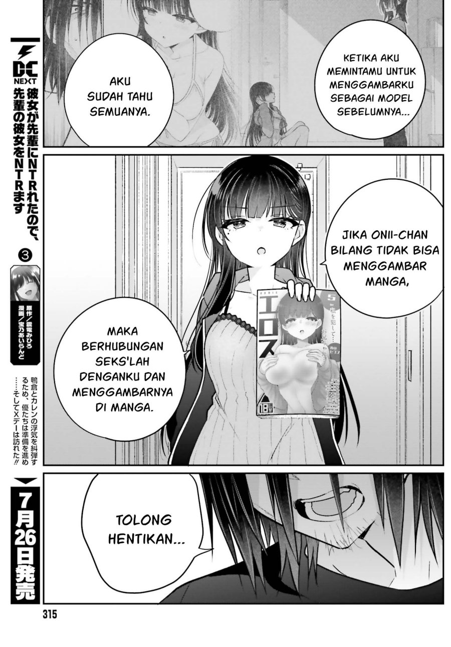 Ani to Imouto no Shitai Shitai Shitai Koto Chapter 15 Gambar 4