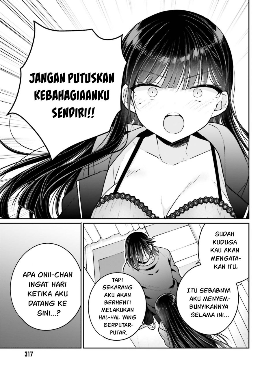 Ani to Imouto no Shitai Shitai Shitai Koto Chapter 15 Gambar 6