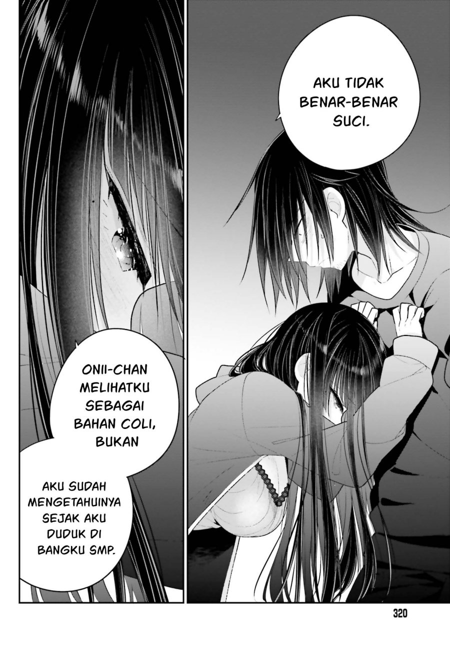 Ani to Imouto no Shitai Shitai Shitai Koto Chapter 15 Gambar 9