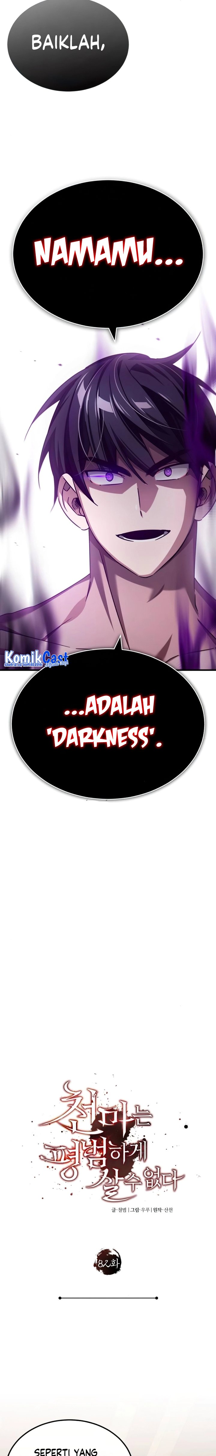 The Heavenly Demon Can’t Live a Normal Life Chapter 82 Gambar 14