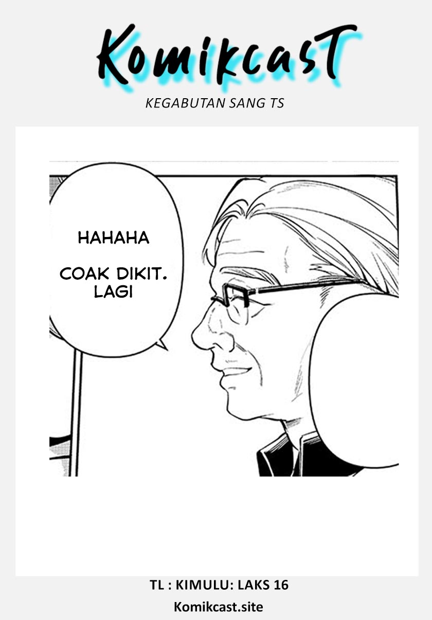 Halaman Komik