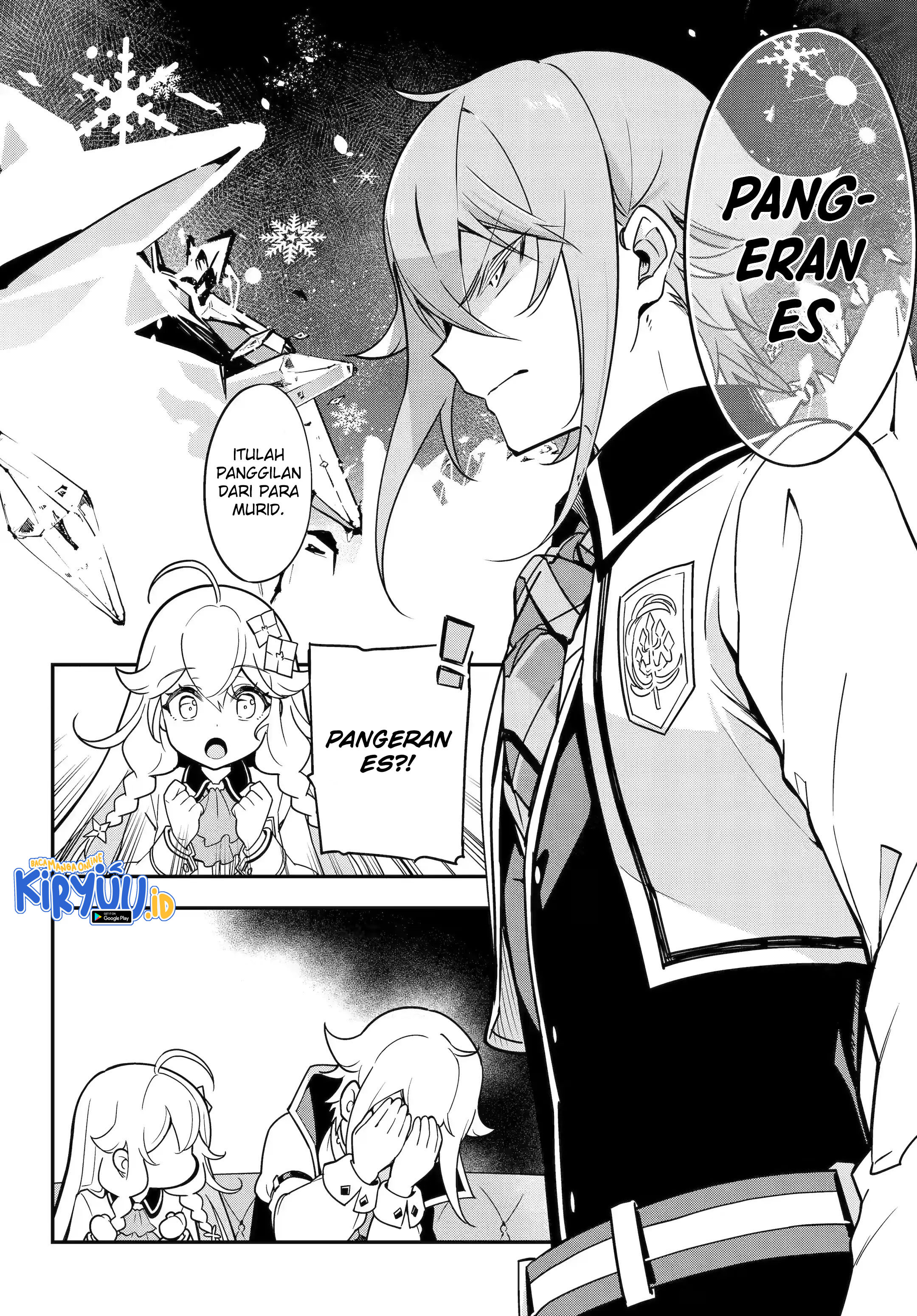 Chichi wa Eiyuu, Haha wa Seirei, Musume no Watashi wa Tenseisha Chapter 44 Gambar 18