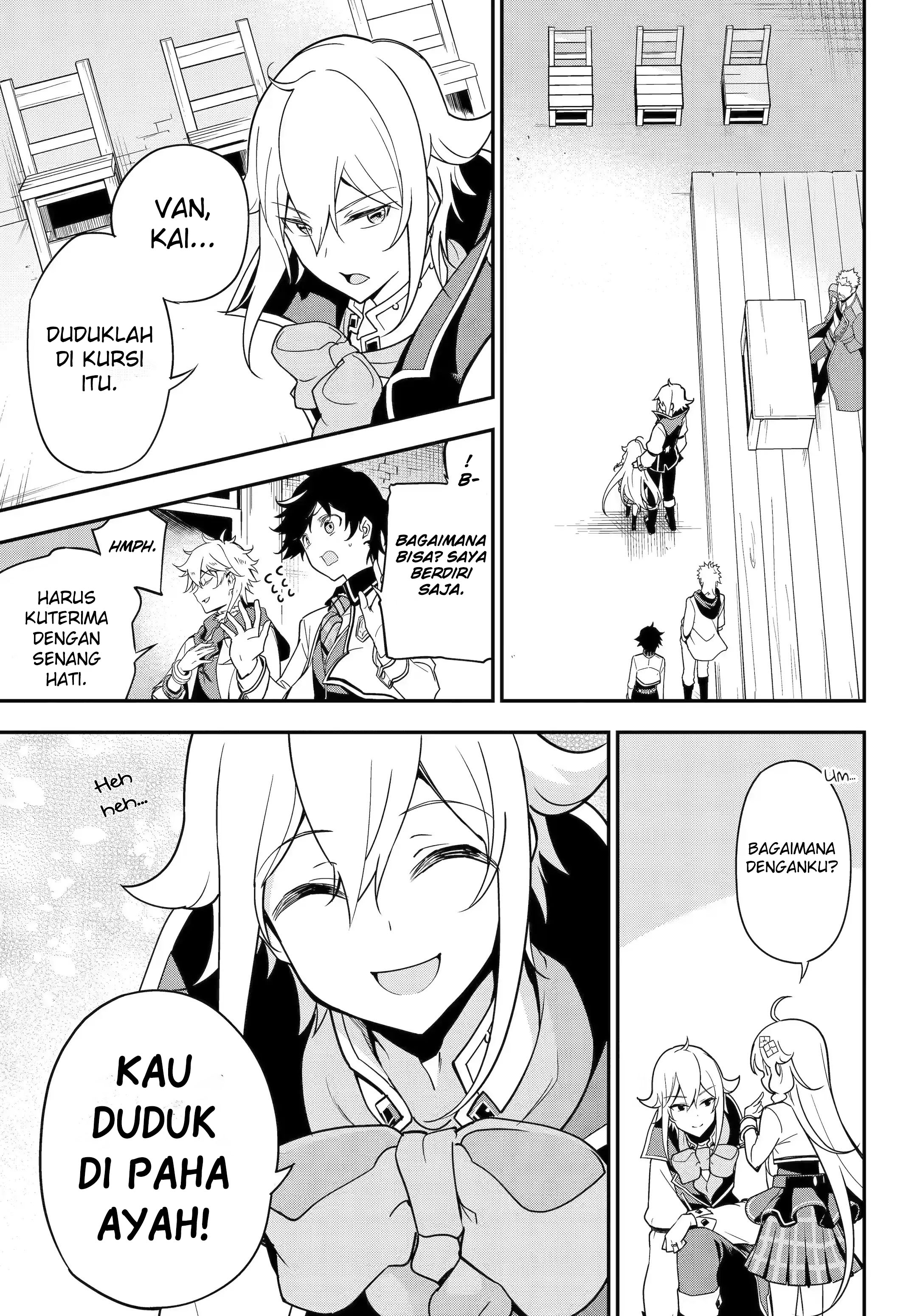 Baca Manga Chichi wa Eiyuu, Haha wa Seirei, Musume no Watashi wa Tenseisha Chapter 44 Gambar 2