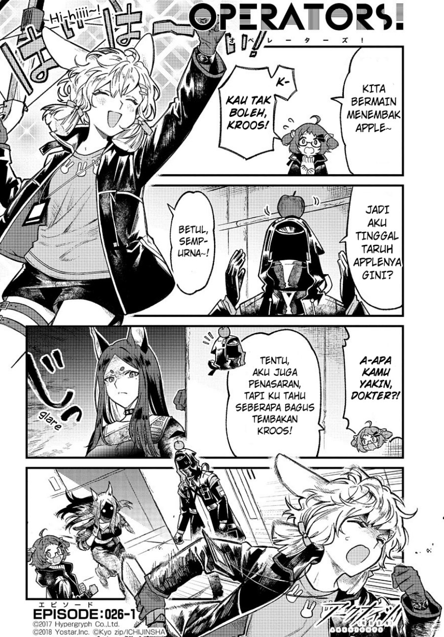 Baca Komik Arknights: OPERATORS! Chapter 26 Gambar 1