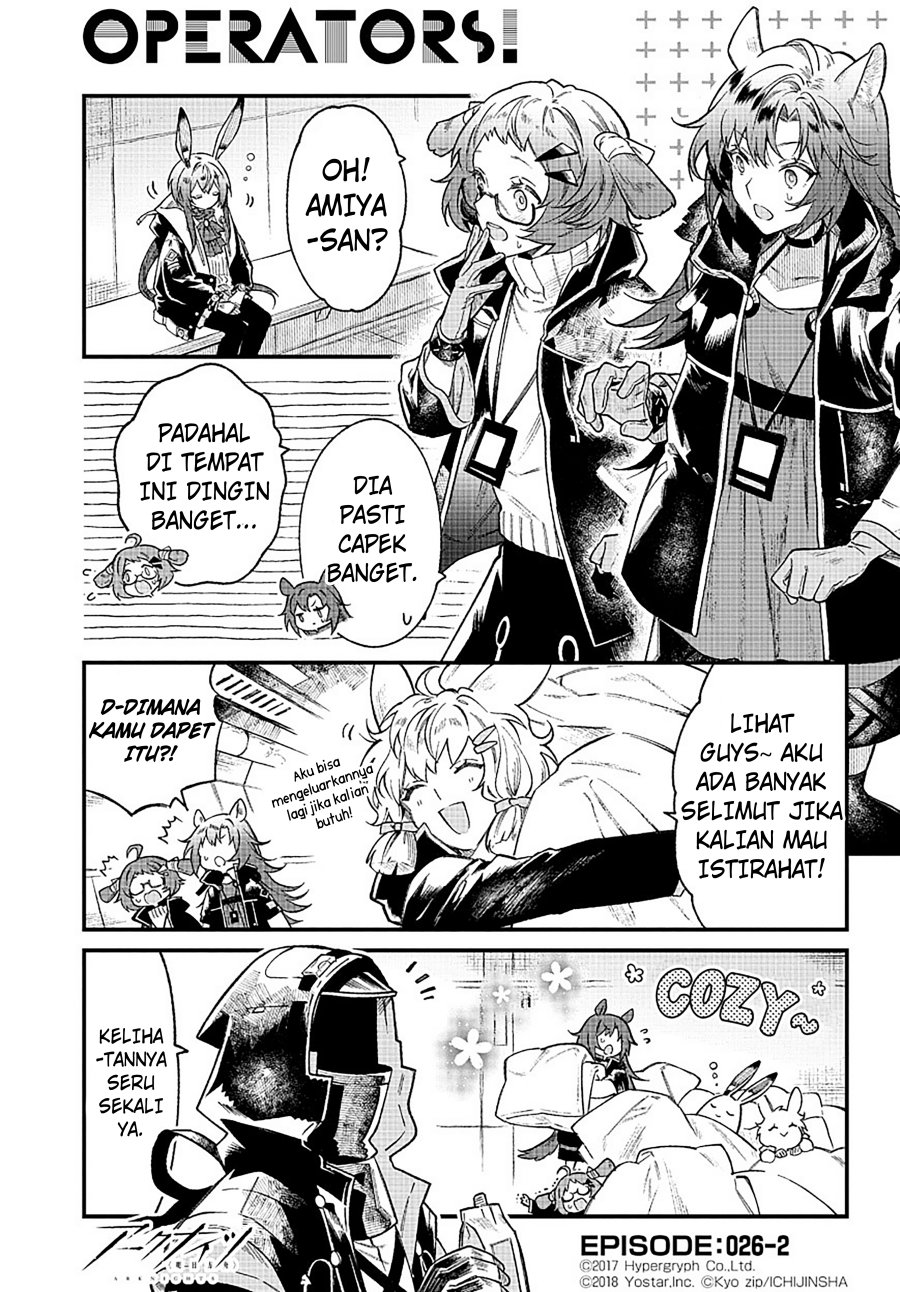 Baca Manga Arknights: OPERATORS! Chapter 26 Gambar 2