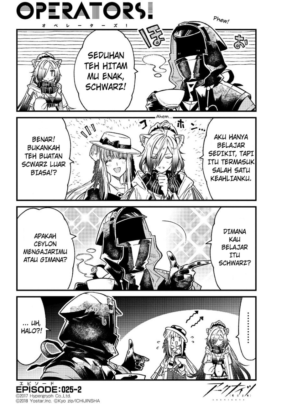 Baca Manga Arknights: OPERATORS! Chapter 25 Gambar 2