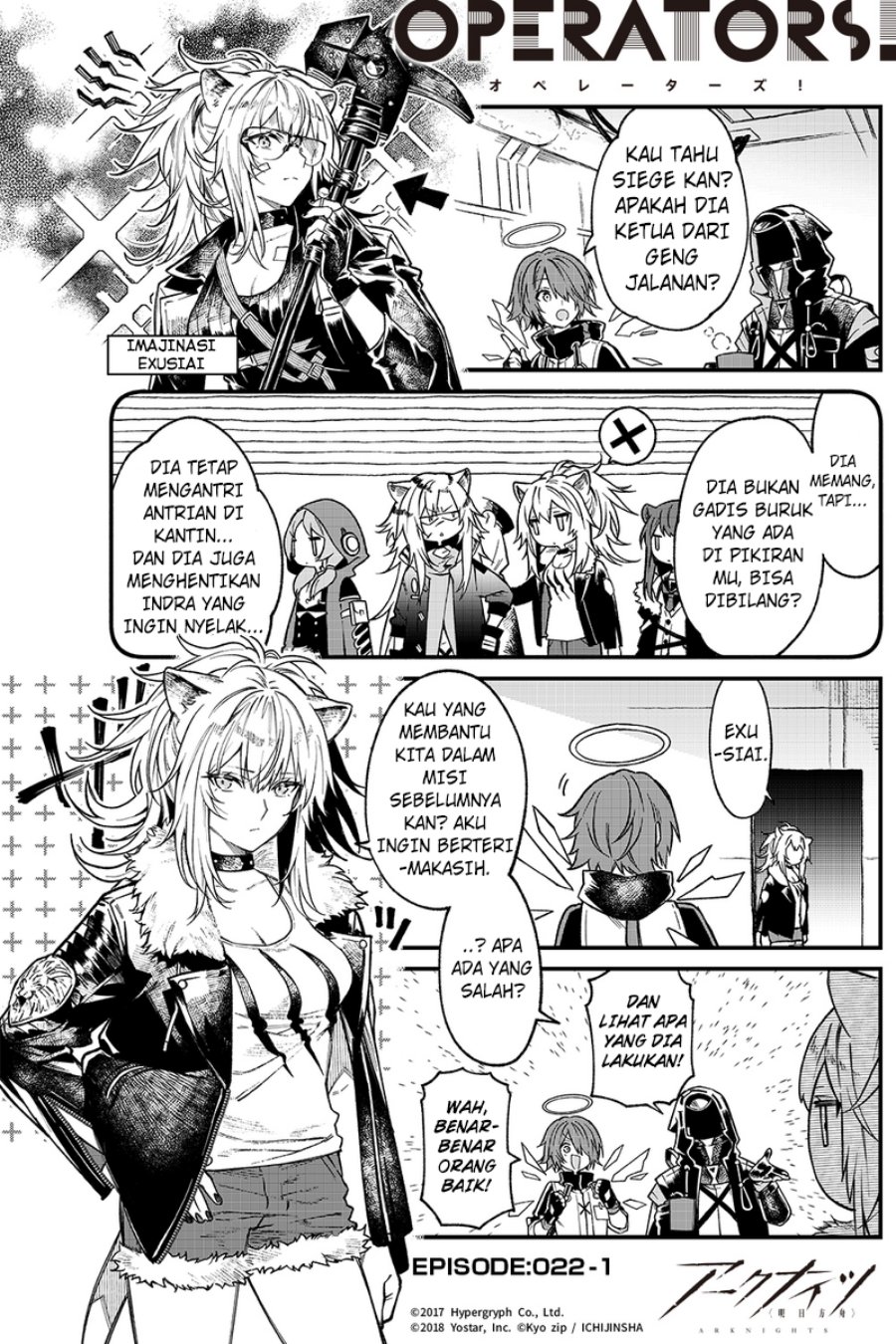 Baca Komik Arknights: OPERATORS! Chapter 22 Gambar 1