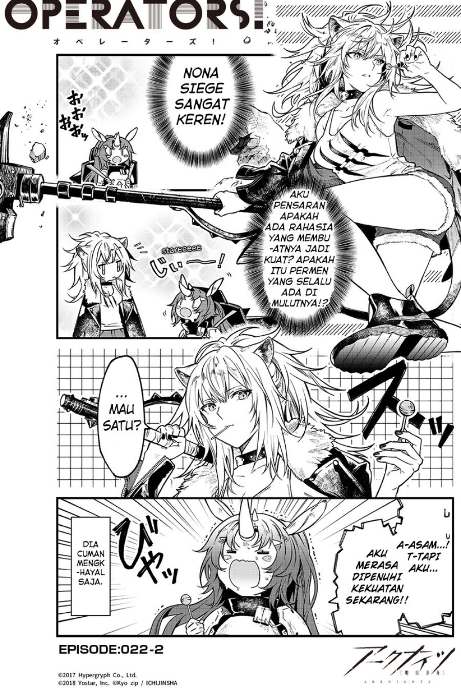 Baca Manga Arknights: OPERATORS! Chapter 22 Gambar 2