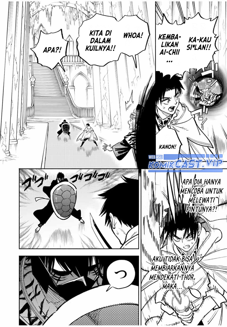 The Unfavorable Job “Appraiser” Is Actually the Strongest Chapter 70 Gambar 17