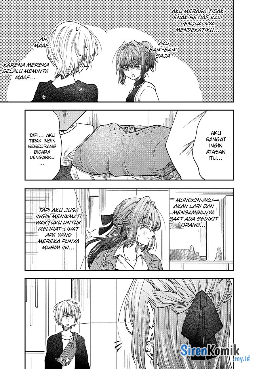 Awkward Senpai Serialization Chapter 41 Gambar 4