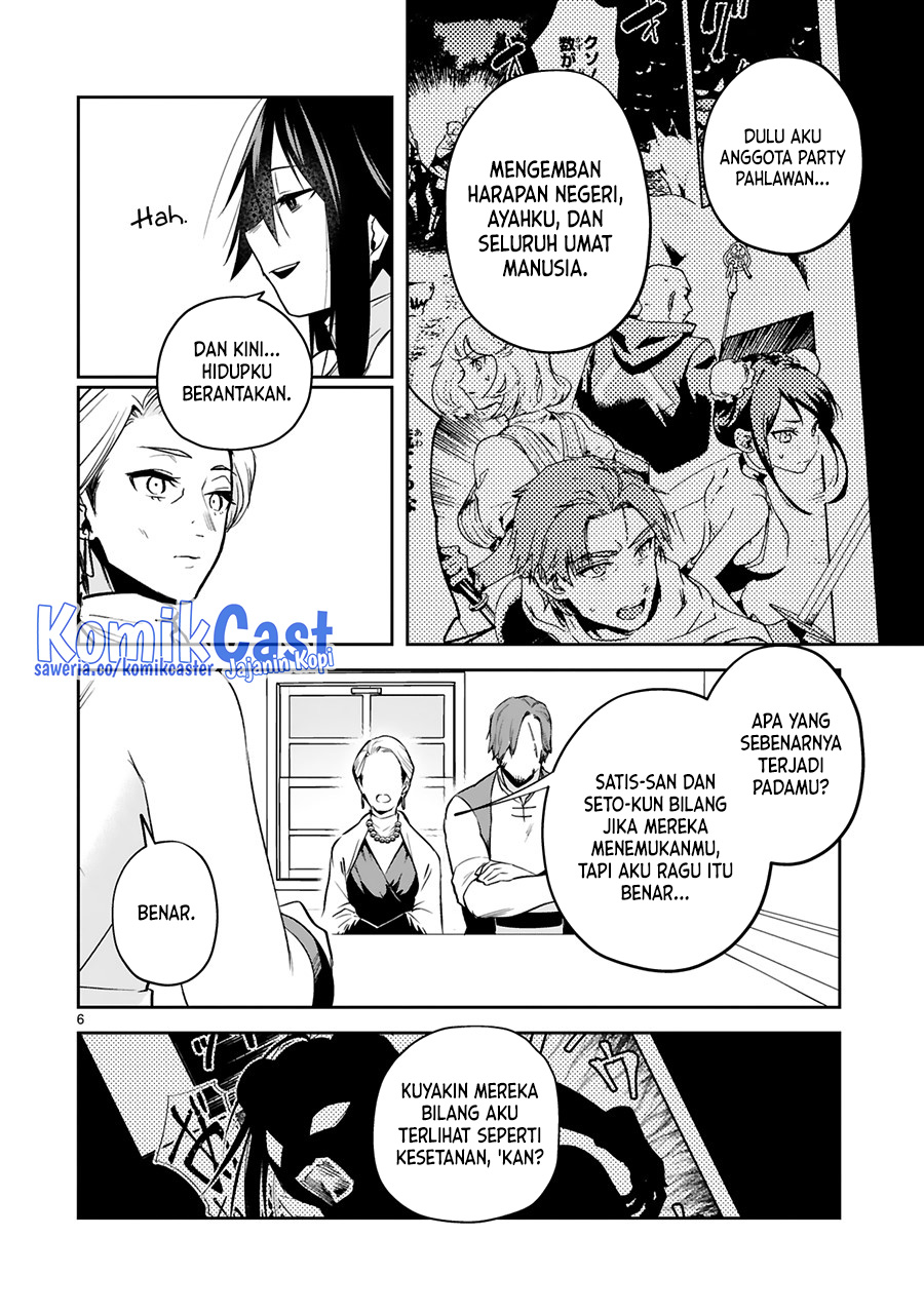 Maken Tsukai no Moto Shounen Hei wa, Moto Teki Kanbu no Onee-san to Issho ni Ikitai Chapter 24 Gambar 7