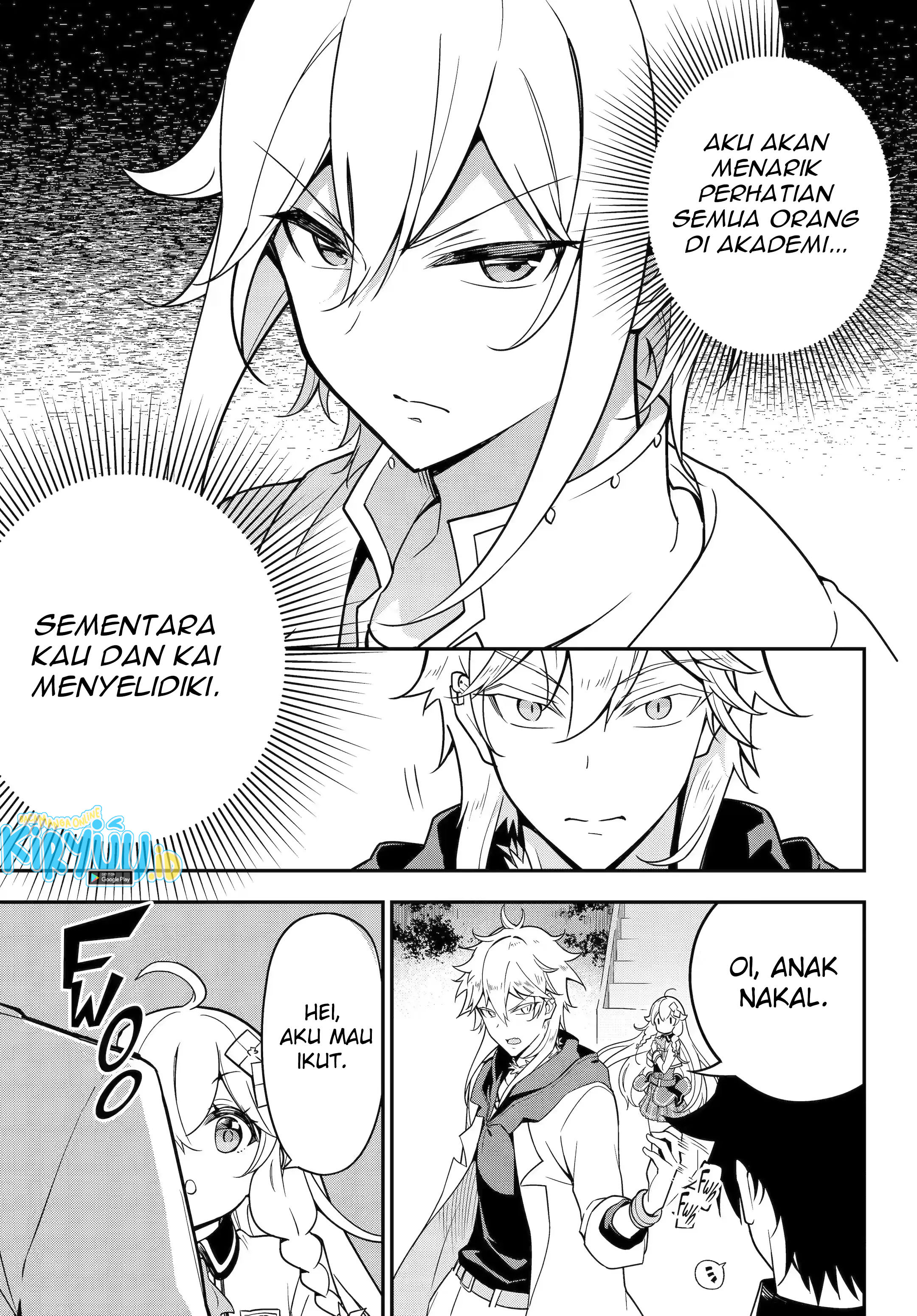 Chichi wa Eiyuu, Haha wa Seirei, Musume no Watashi wa Tenseisha Chapter 45 Gambar 12