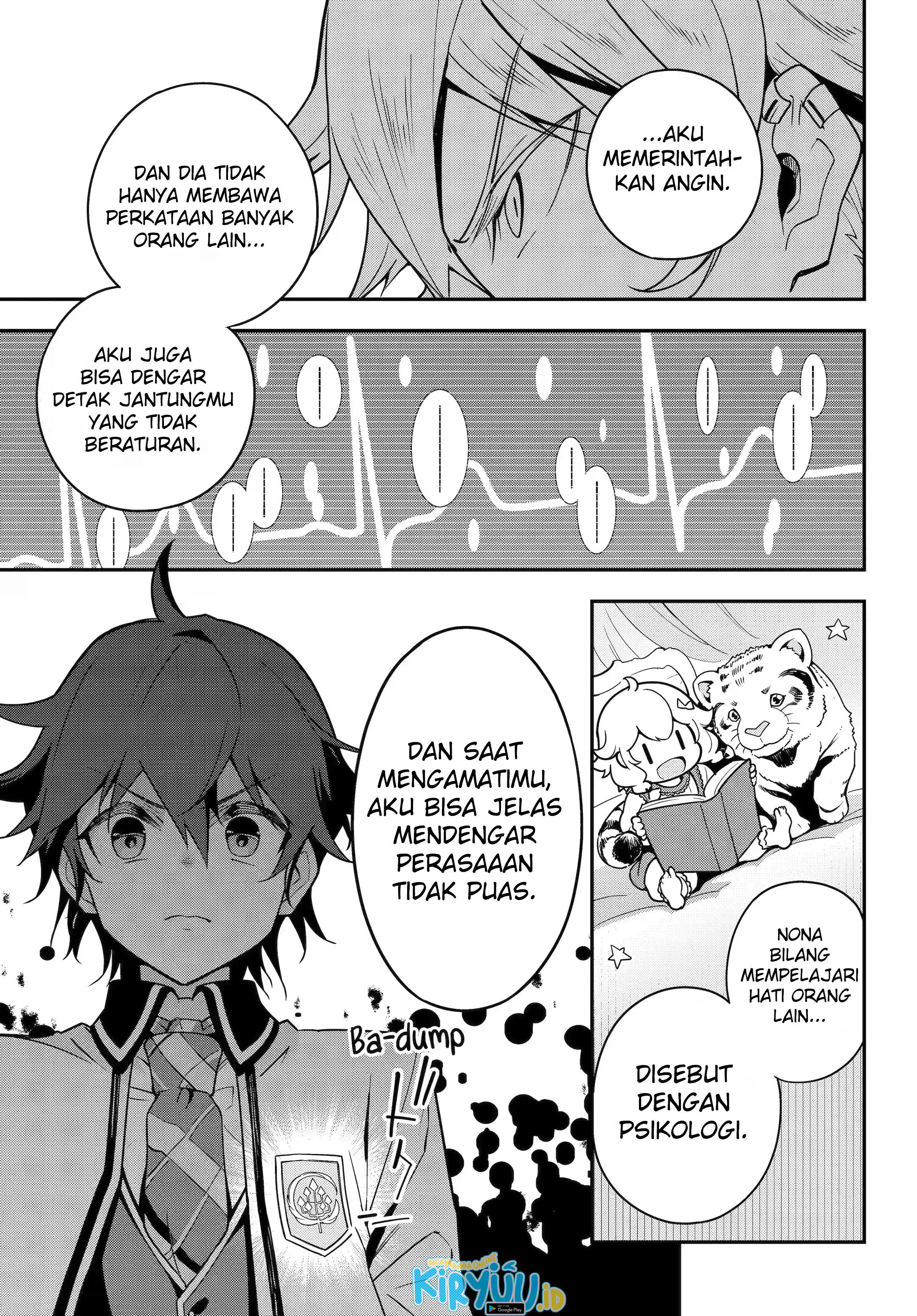 Chichi wa Eiyuu, Haha wa Seirei, Musume no Watashi wa Tenseisha Chapter 45 Gambar 16