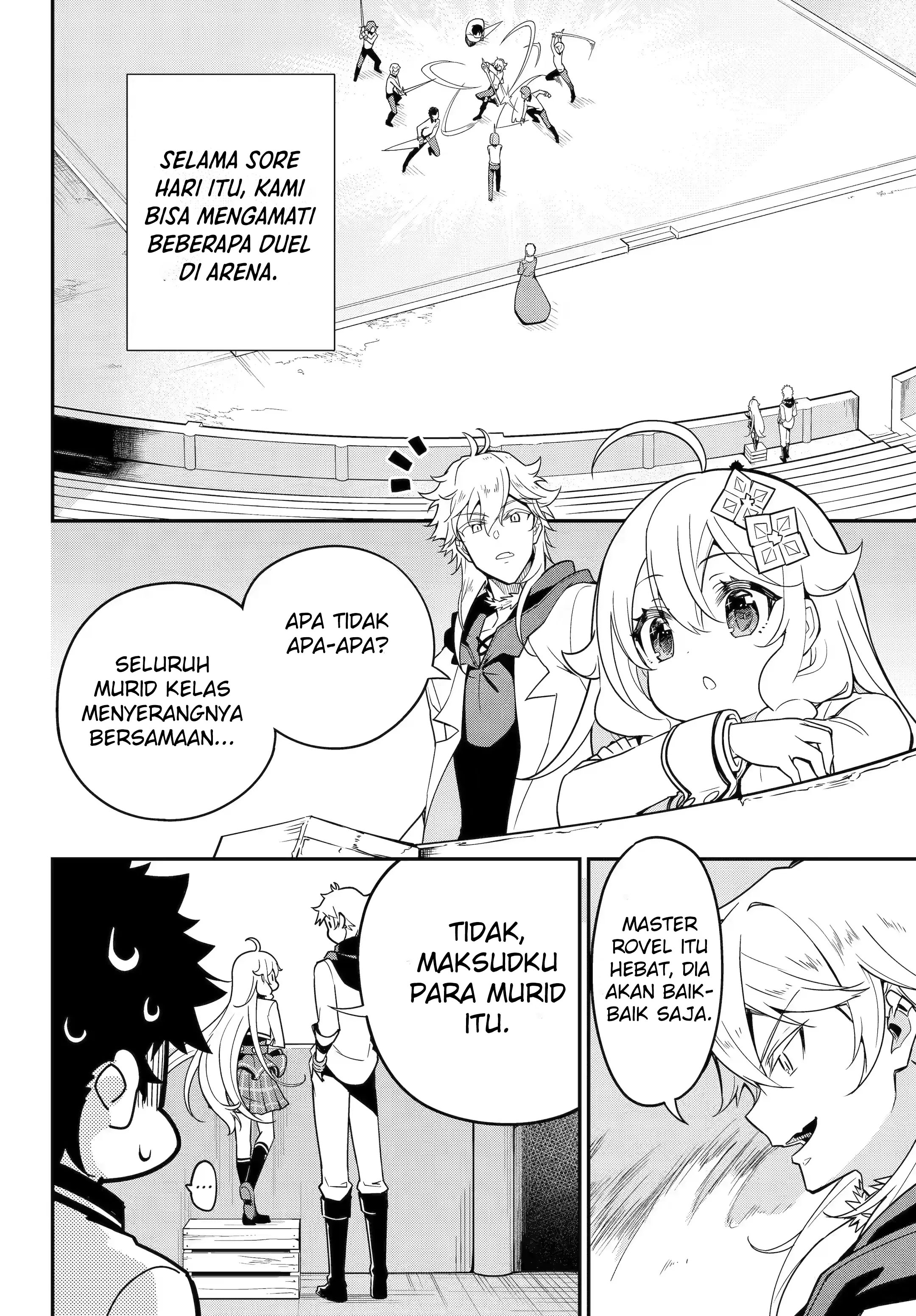 Chichi wa Eiyuu, Haha wa Seirei, Musume no Watashi wa Tenseisha Chapter 45 Gambar 5