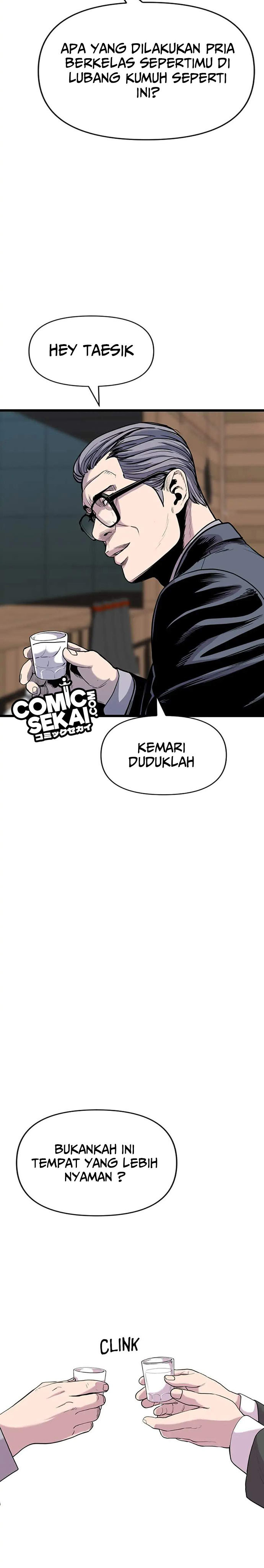 Switch Chapter 58 Gambar 22