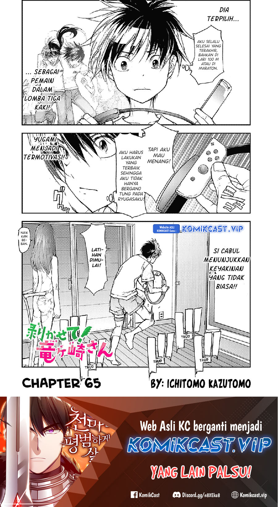 Baca Manga Mukasete! Ryugasaki-san Chapter 65 Gambar 2