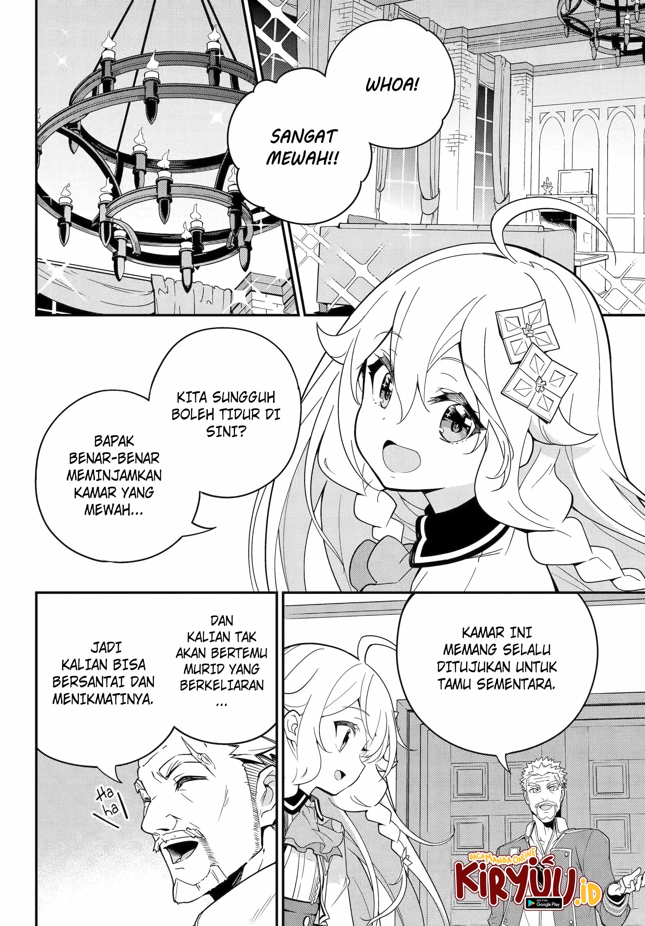 Chichi wa Eiyuu, Haha wa Seirei, Musume no Watashi wa Tenseisha Chapter 46.1 Gambar 3