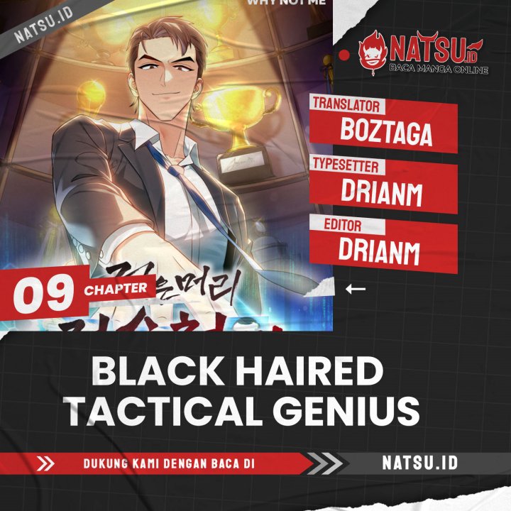 Baca Komik Dark Haired Tactical Genius Chapter 9 Gambar 1