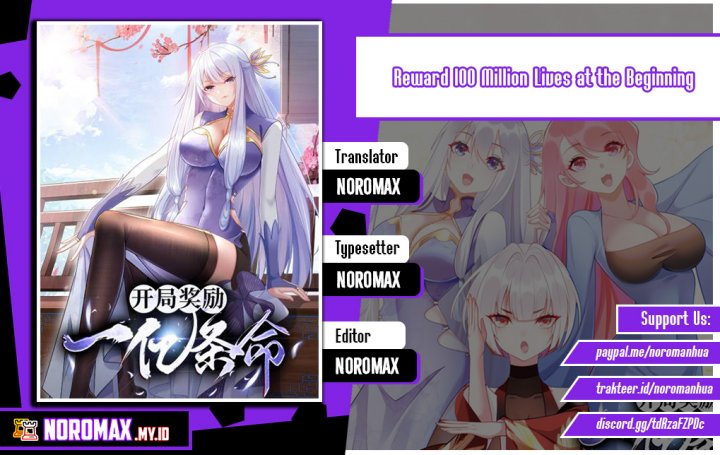 Baca Komik Gachiakuta Chapter 68 Gambar 1