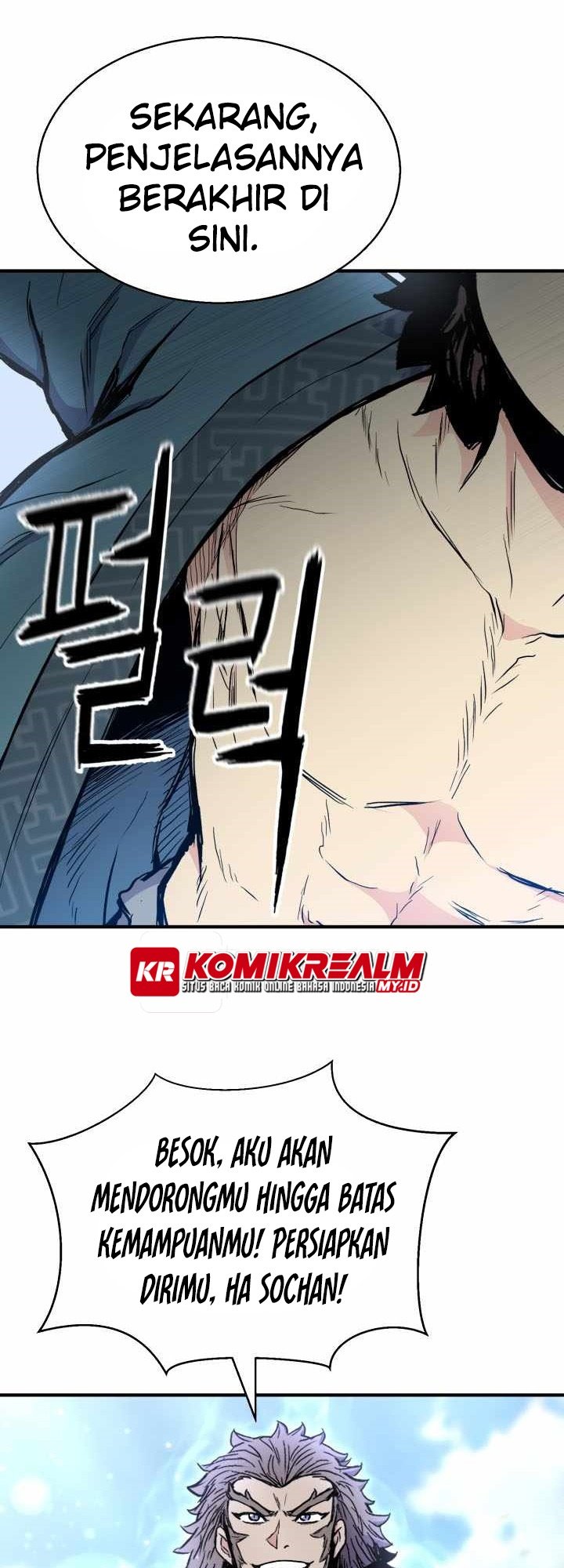 Master of the Martial Arts Library Chapter 26 Gambar 29
