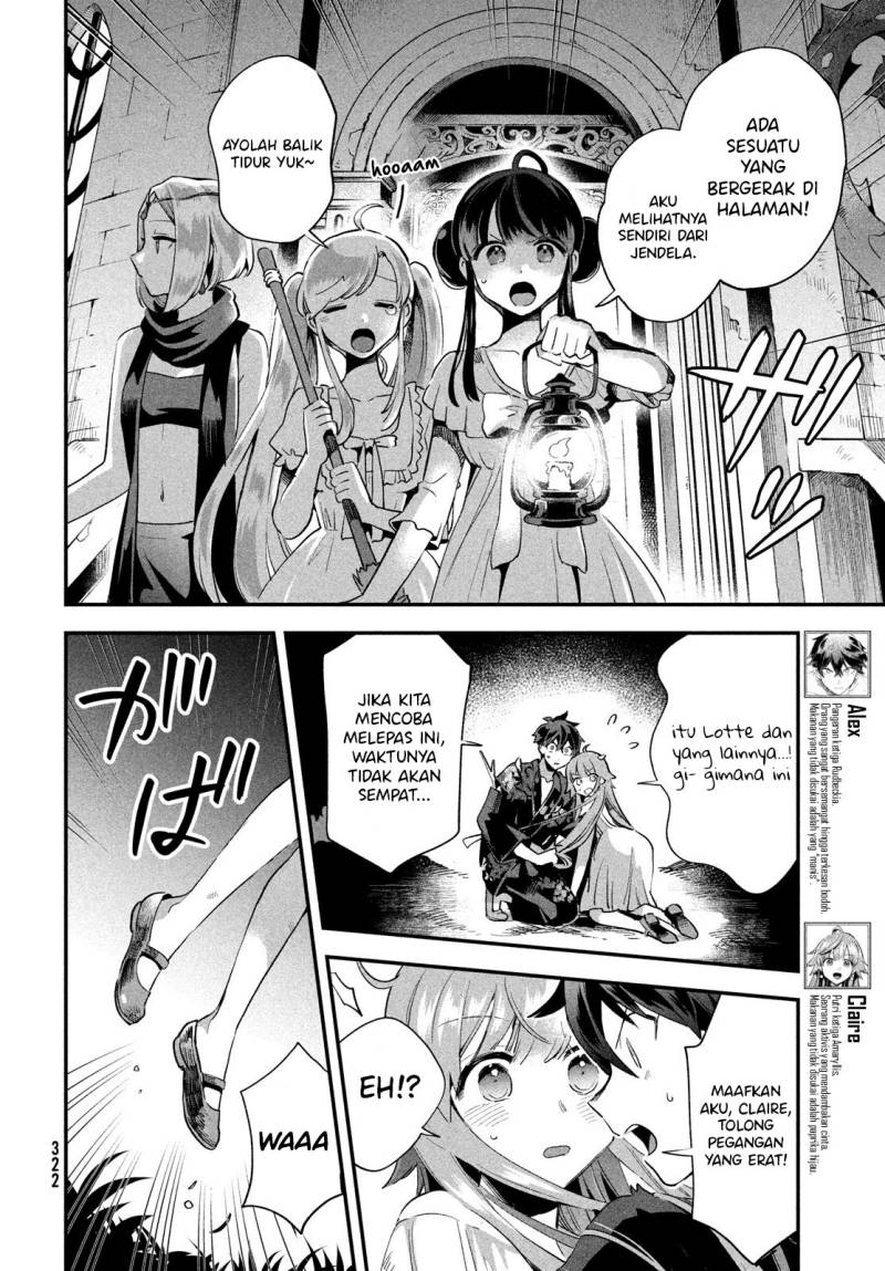 Baca Manga 7-Nin no Nemuri Hime  Chapter 12 Gambar 2
