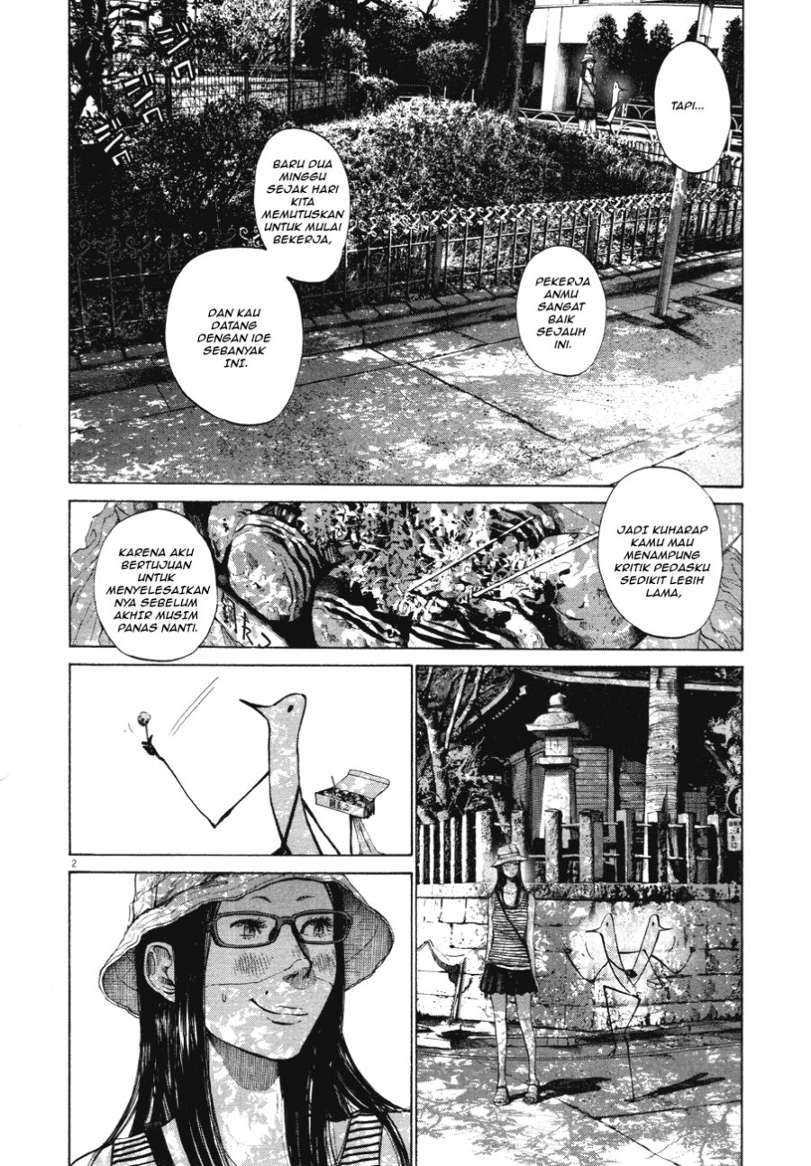 Baca Manga Oyasumi Punpun Chapter 85 Gambar 2