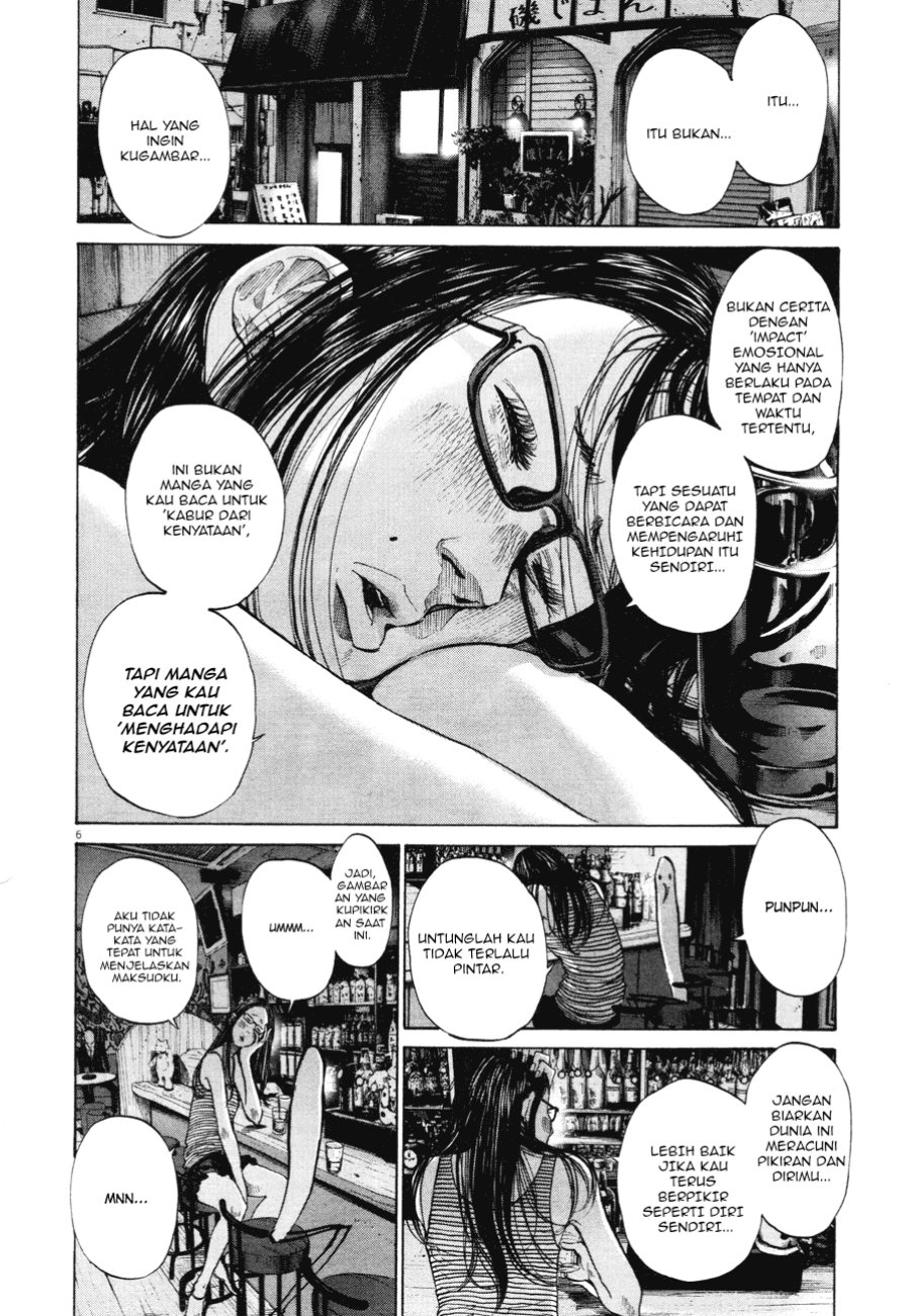 Oyasumi Punpun Chapter 85 Gambar 6