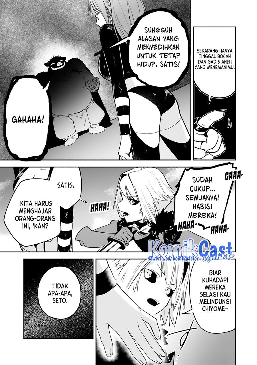 Maken Tsukai no Moto Shounen Hei wa, Moto Teki Kanbu no Onee-san to Issho ni Ikitai Chapter 25 Gambar 16