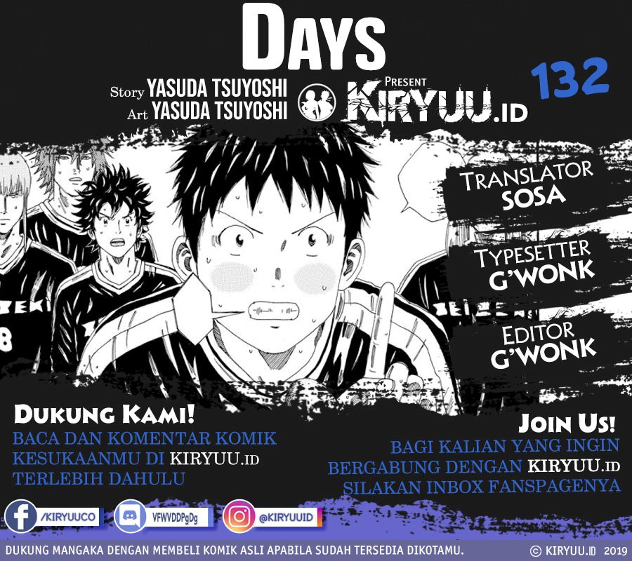 Baca Komik Days Chapter 132 Gambar 1