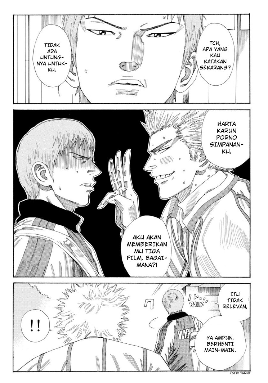 Days Chapter 132 Gambar 17