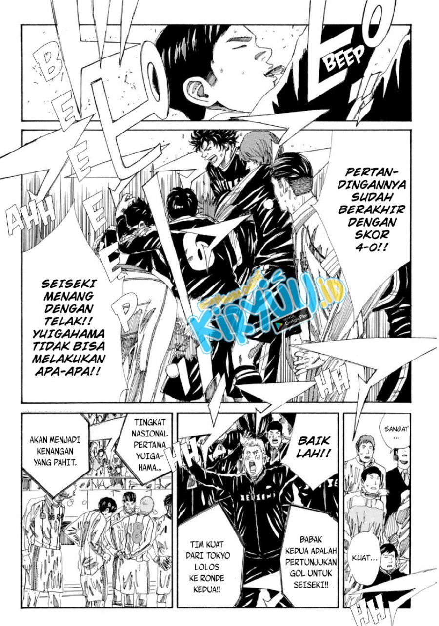 Days Chapter 132 Gambar 9