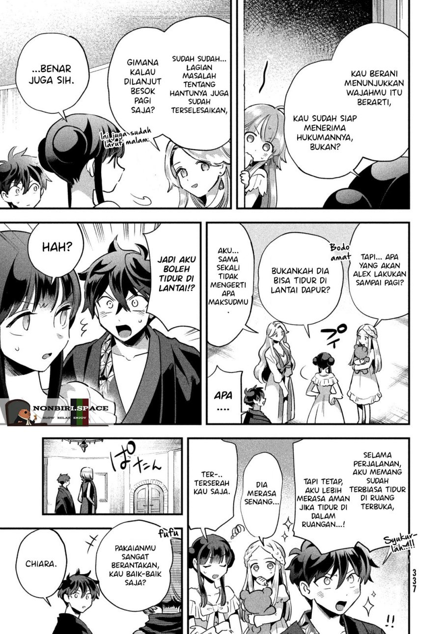 7-Nin no Nemuri Hime  Chapter 13 Gambar 3