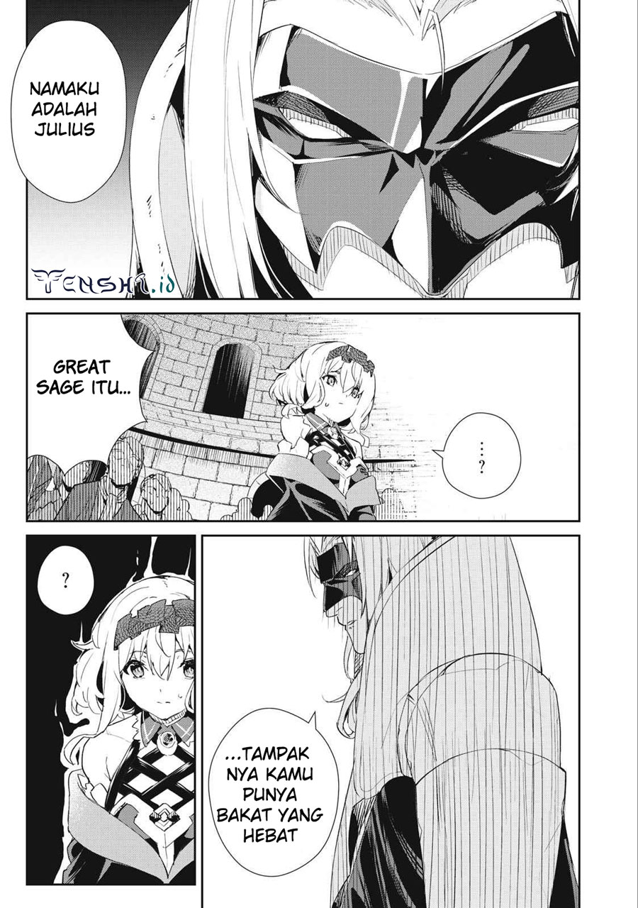 Sono Munou, Jitsuha Sekai Saikyou No Mahoutsukai Chapter 16 Gambar 7