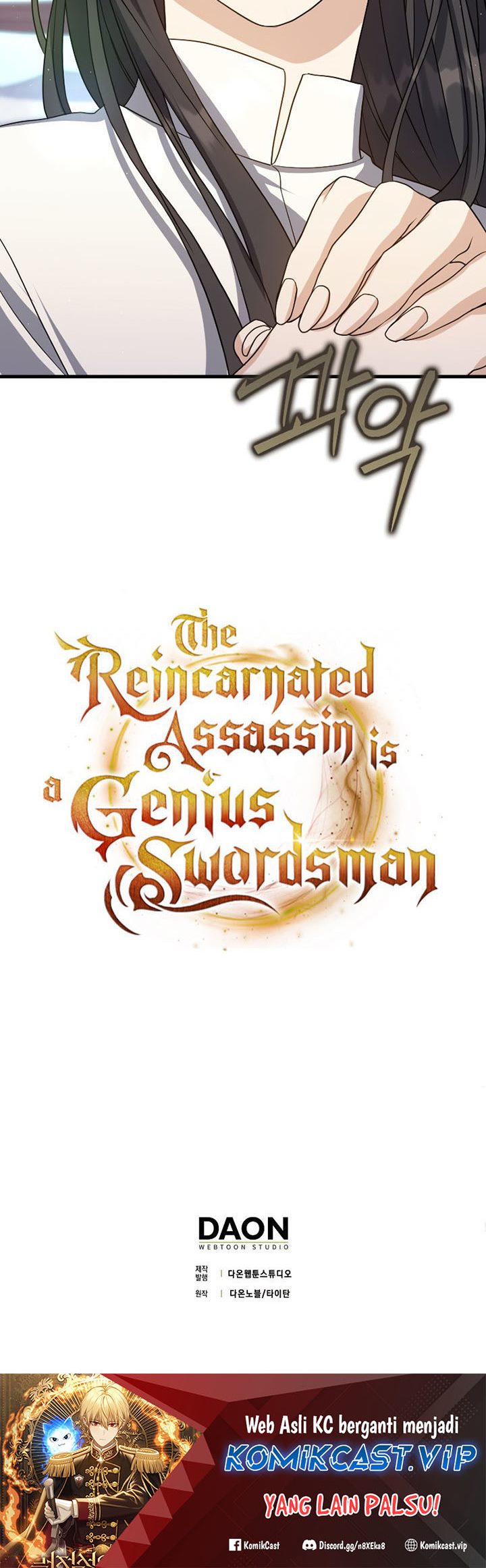 The Reincarnated Assassin is a Genius Swordsman Chapter 17 Gambar 45