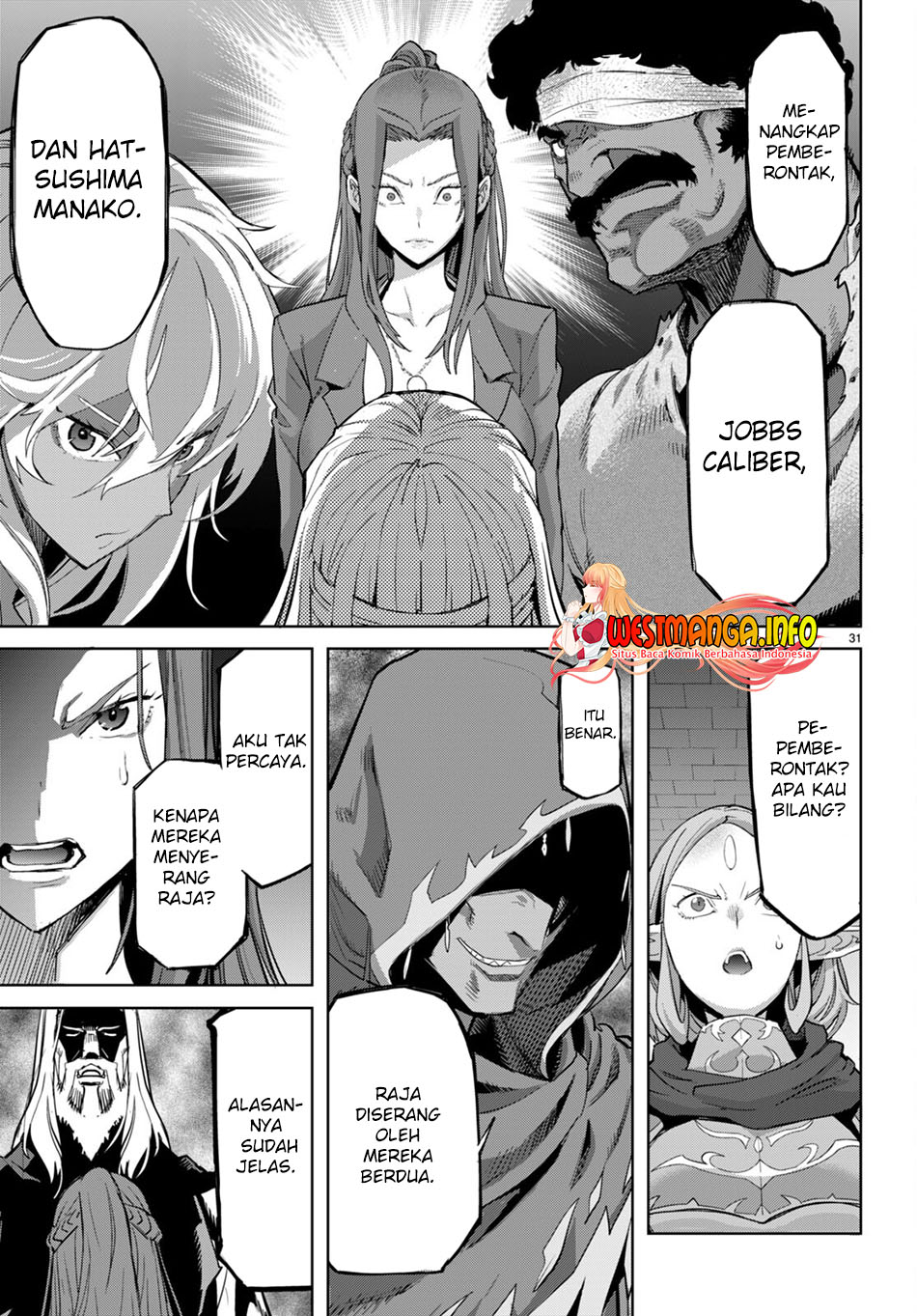 Game obu Familia - Family Senki Chapter 55 Gambar 34