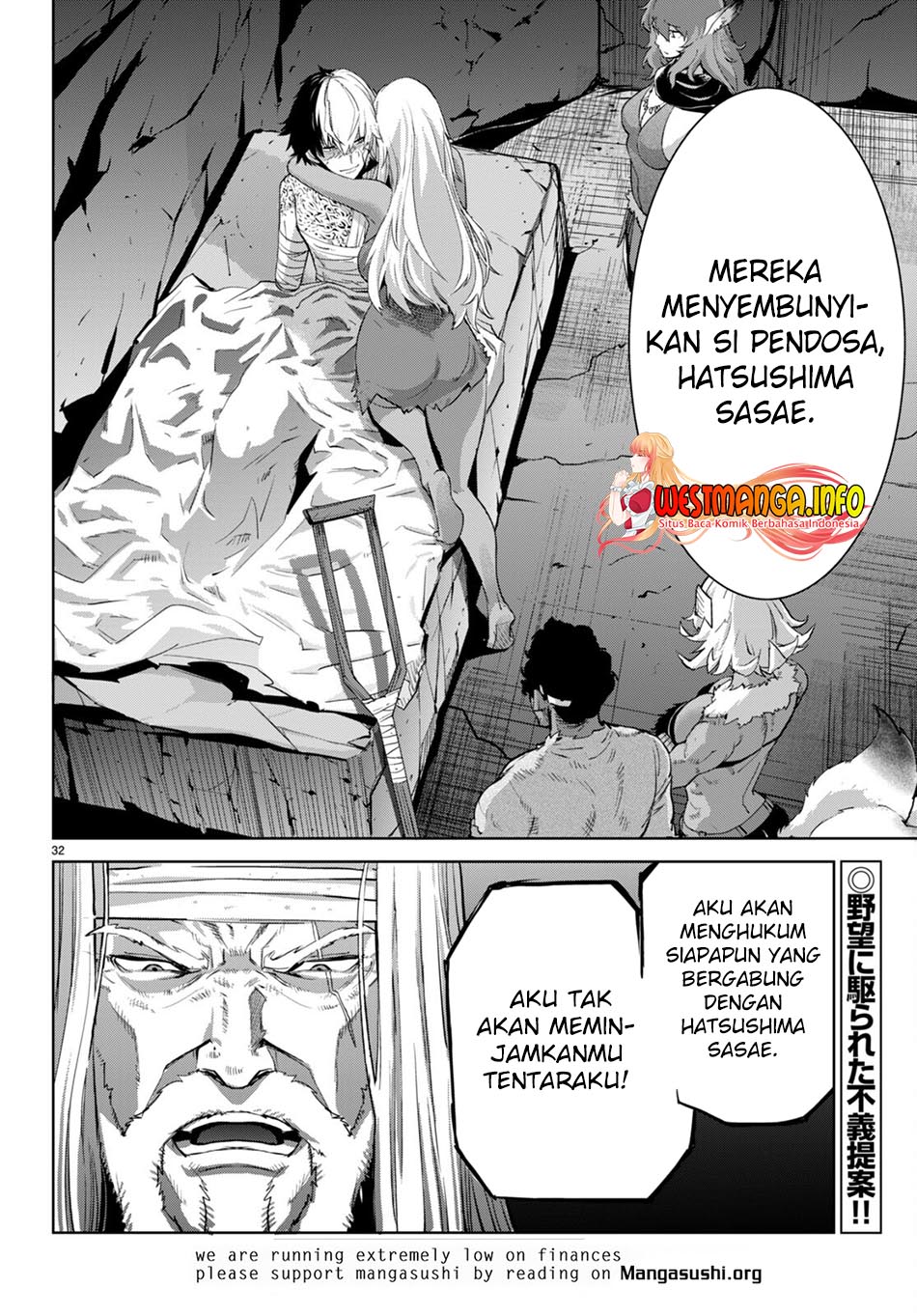 Game obu Familia - Family Senki Chapter 55 Gambar 35