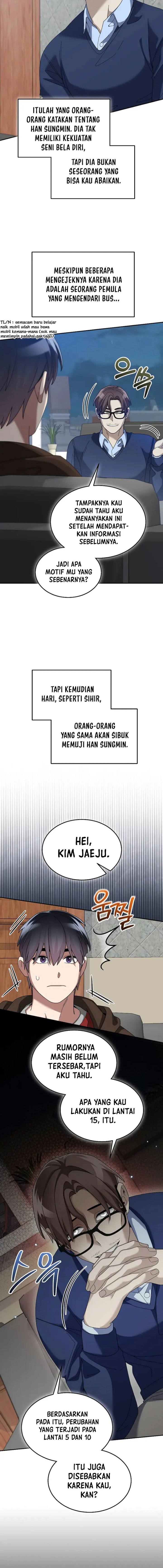 The Newbie Is Too Strong Chapter 71 Gambar 11