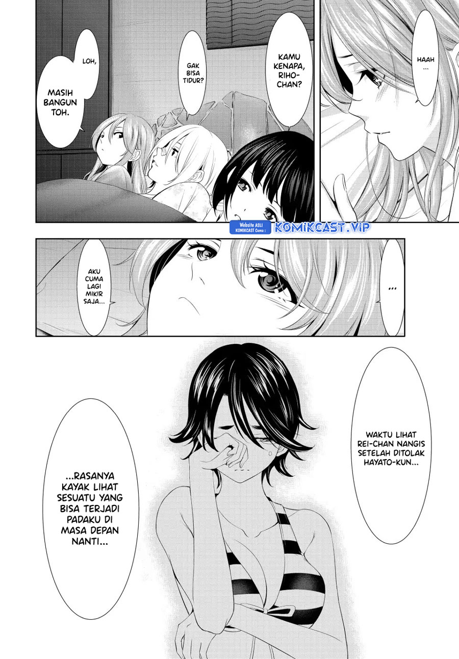 Megami no Kafeterasu (Goddess Café Terrace) Chapter 117 Gambar 3